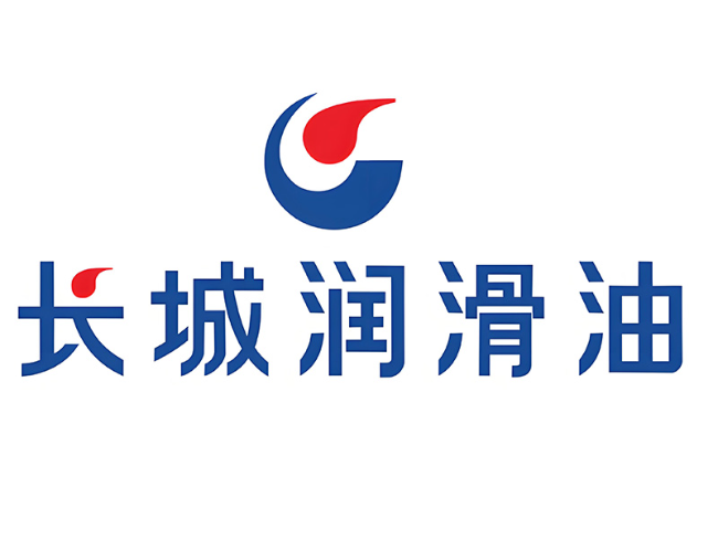 确山长城润滑油经销商