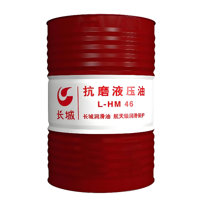 确山长城抗磨液压油