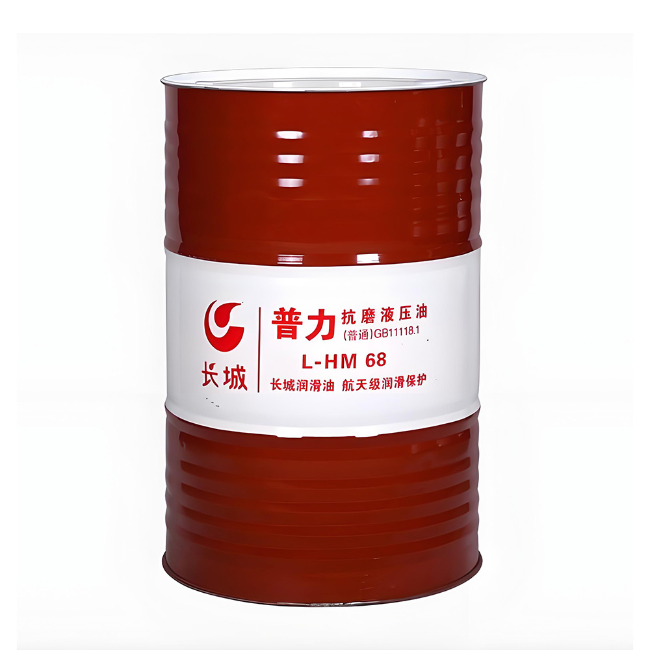 确山长城普力抗磨液压油